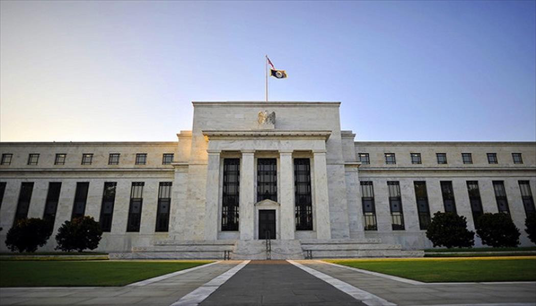 «المركزي الأميركي» يتحلّى «بالصبر» في رفع أسعار الفائدة