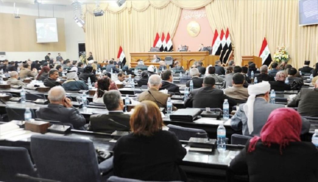 العراق: البرلمان يوافق على موازنة 2015 بقيمة 105 مليارات دولار