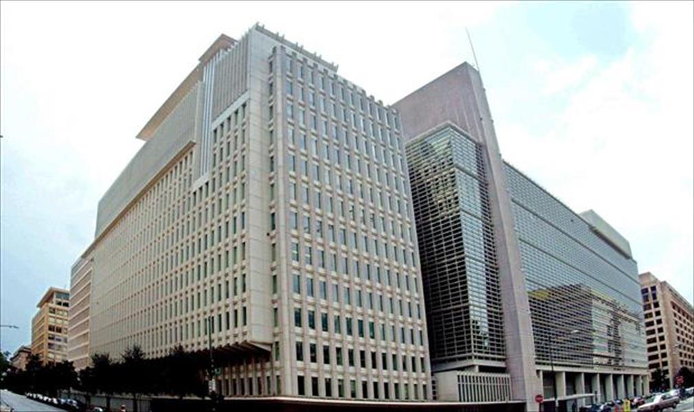 «المصرف الدولي» يحذر من نفاد احتياطي النقد الأجنبي في ليبيا