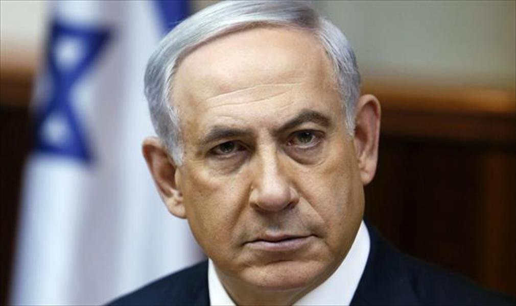 «المخاوف الأمنية» سلاح نتنياهو في الانتخابات الإسرائيلية
