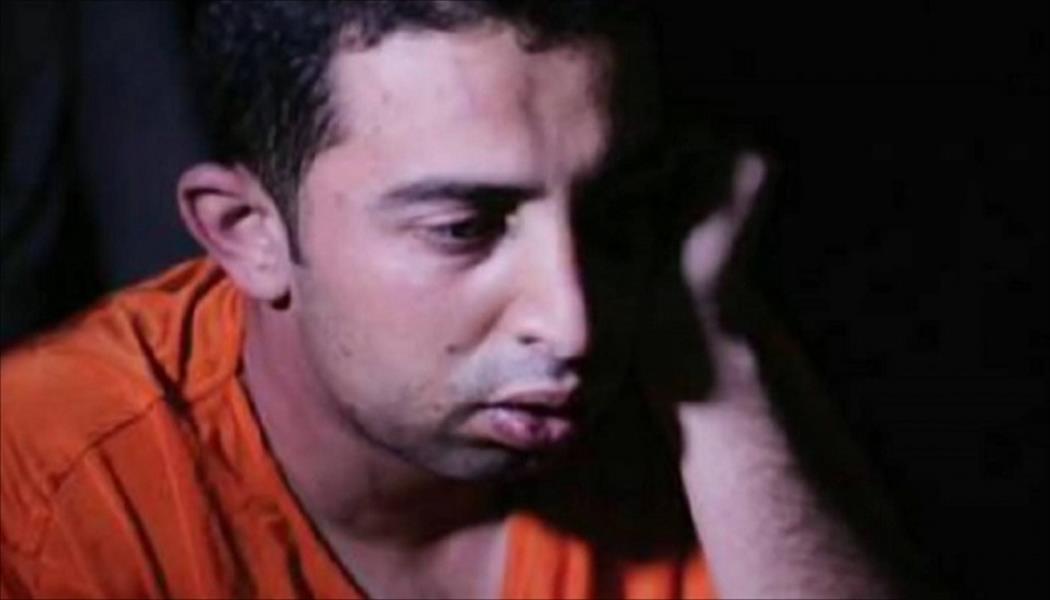 مصر تدين بشدة جريمة قتل الطيار الكساسبة