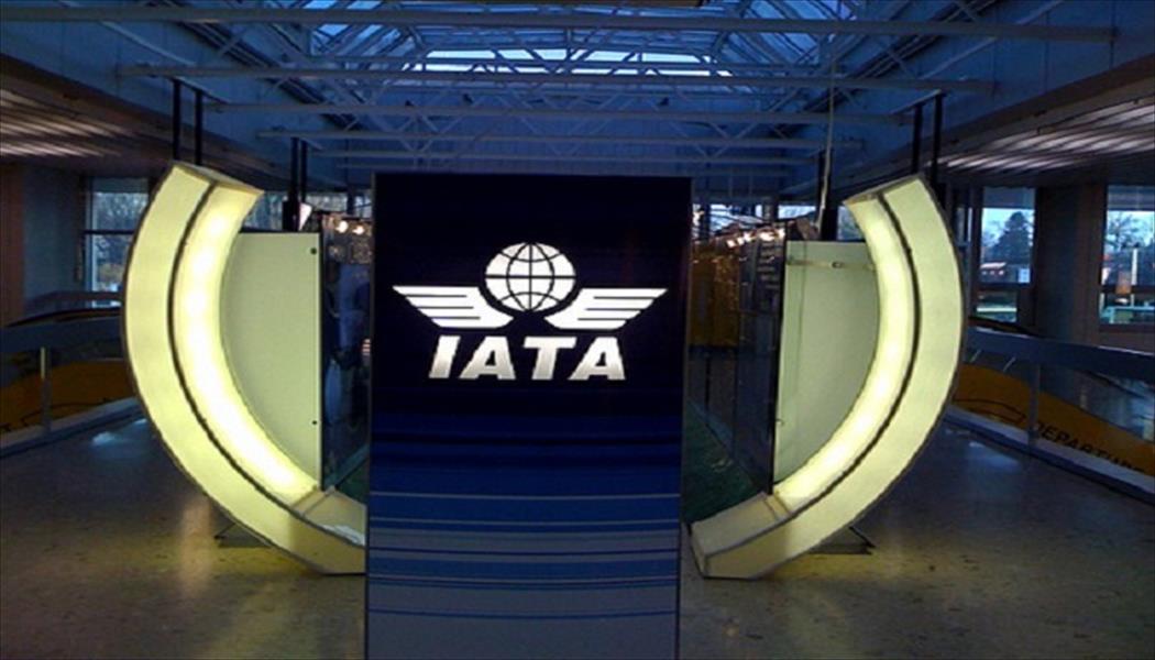 أياتا: نمو الطلب على السفر الجوي 5.9 % في 2014