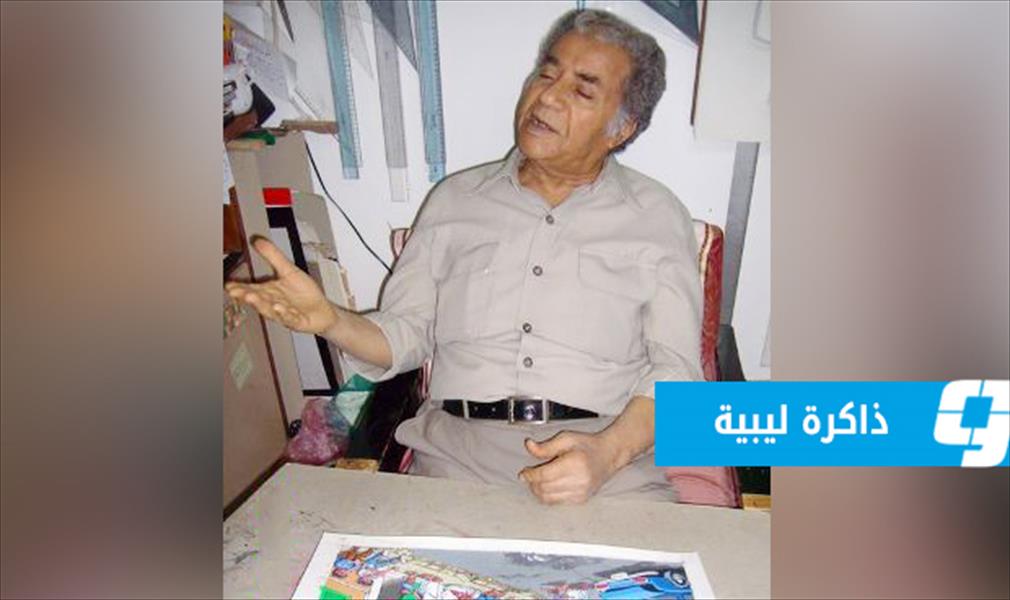 محمد الزواوي.. مفجِّر ثورة الكاريكاتير الليبية 