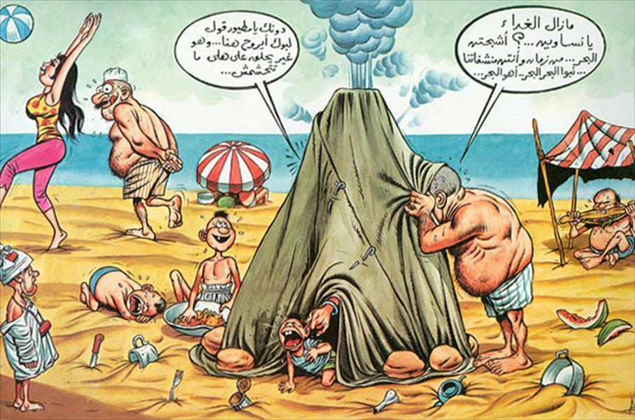 محمد الزواوي.. مفجِّر ثورة الكاريكاتير الليبية 