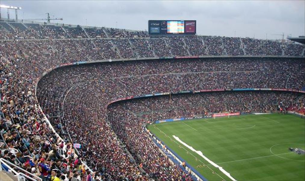 قطر تقترب من تغيير اسم ملعب «كامب نو»