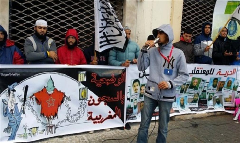 اتهام السلطات المغربية بممارسة «عنف جسدي ونفسي» ضد مساجين