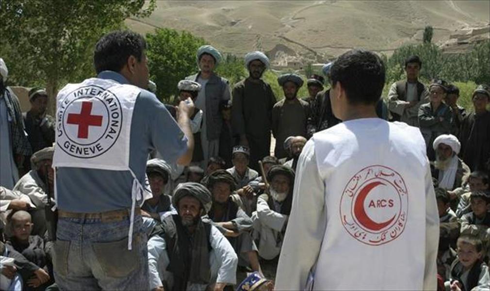 الصليب الأحمر: تضاعف قتلى الحرب الأفغانيّة خلال 2014