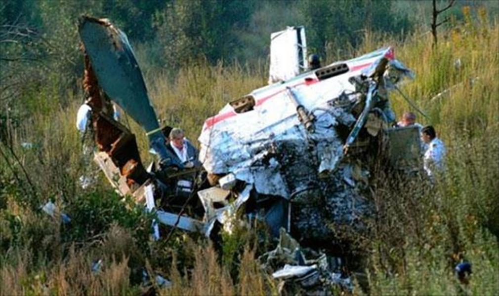 العثور على جسم طائرة مفقودة منذ نصف قرن