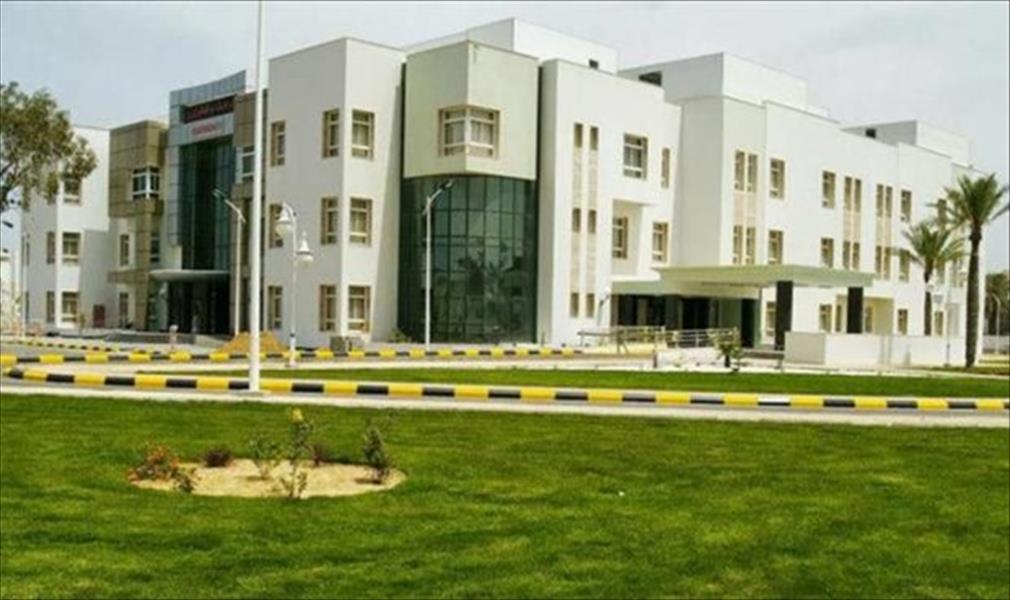 مستشفى مصراتة يوقف إجراء العمليات الجراحية بسبب نقص المستلزمات