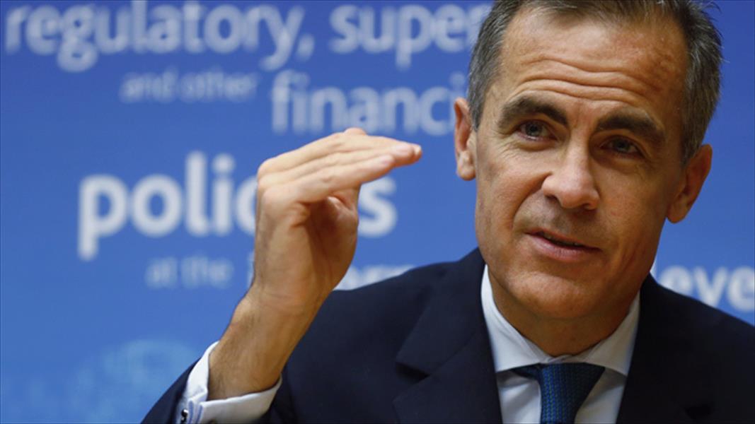المركزي البريطاني يبدي استعداده لخفض أسعار الفائدة