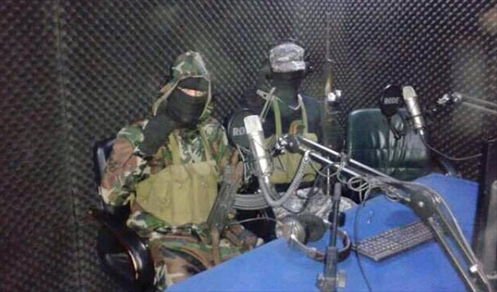 أنصار «داعش» يسيطرون على إذاعات محلية في سرت