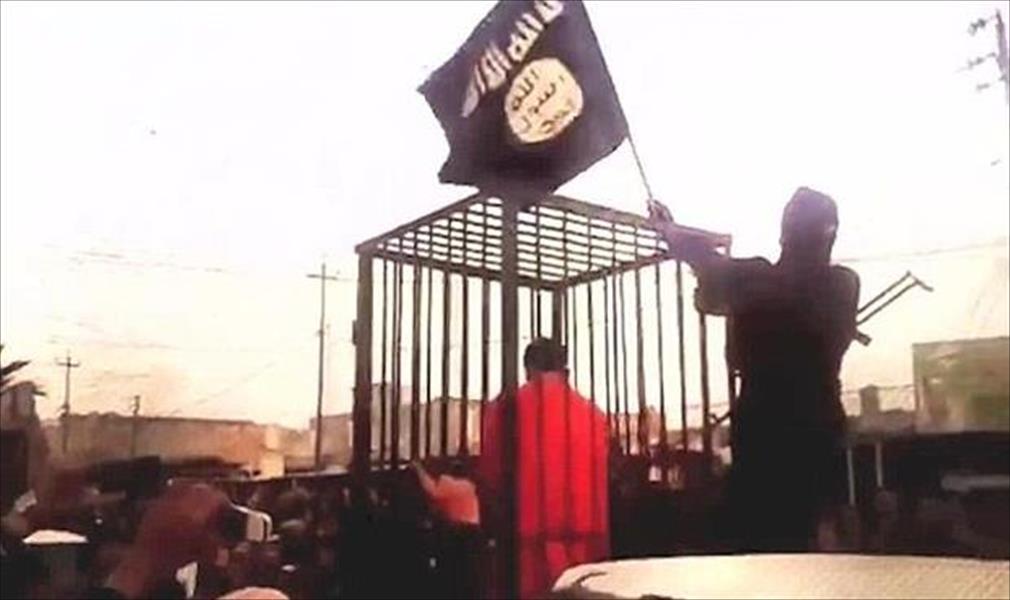 بالفيديو: «داعش» يتوعد بإحراق 17 مقاتلاً كرديًّا