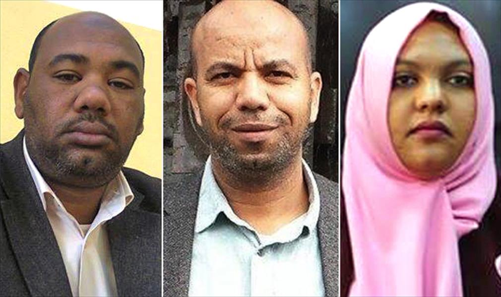 صحفيون ونشطاء: حجب «بوابة الوسط» فضيحة حقوقية