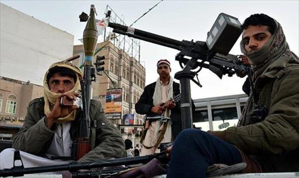الحوثيون يتحدّون دعوة دول الخليج لإجازة التدخل العسكري في اليمن