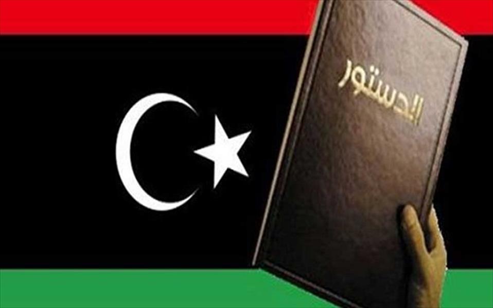«شكل الدولة الليبية» أثار جدلاً بين الخبراء في مؤتمر بالقاهرة