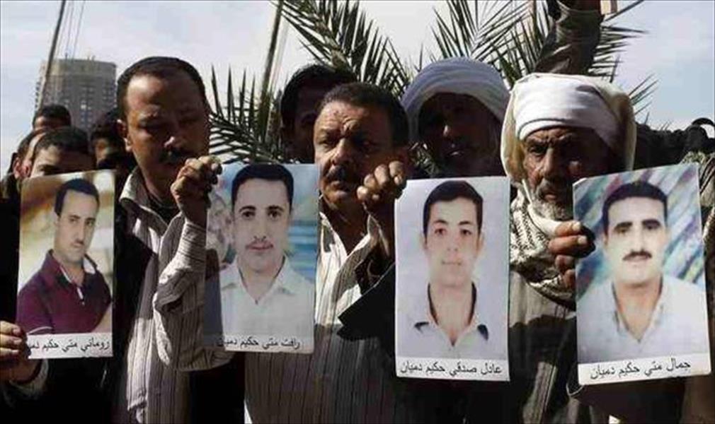«النواب» الليبي يدين قتل «داعش» 21 مصريًّا ويعلن الحداد ثلاثة أيام