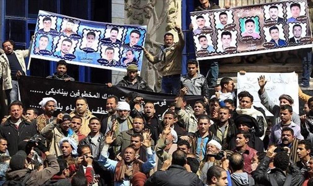 أسماء الأقباط المصريين ضحايا «داعش» في ليبيا