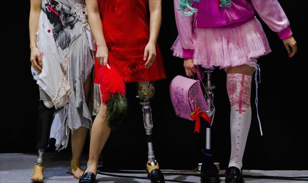 بالصور: عرض أزياء لنساء من ذوي الاحتياجات الخاصة