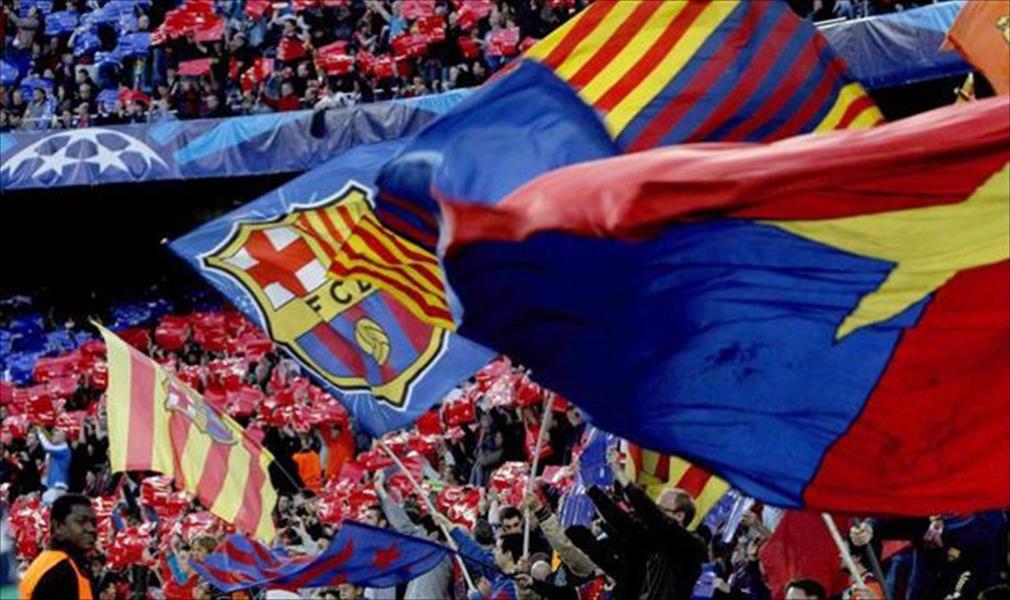 برشلونة يربح 140 مليون يورو من «شاشة التلفزيون»