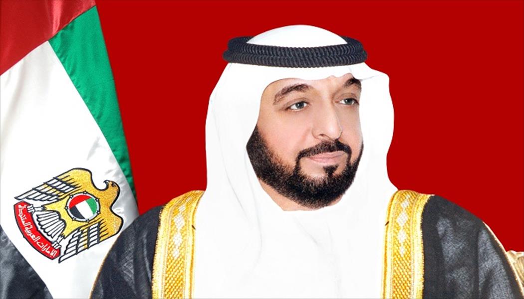 دولة الإمارات العربية تستنكر تفجيرات القبة