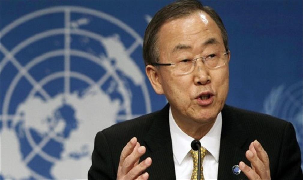 الأمم المتحدة تدين هجوم القبة وتؤكد على الحل السياسي