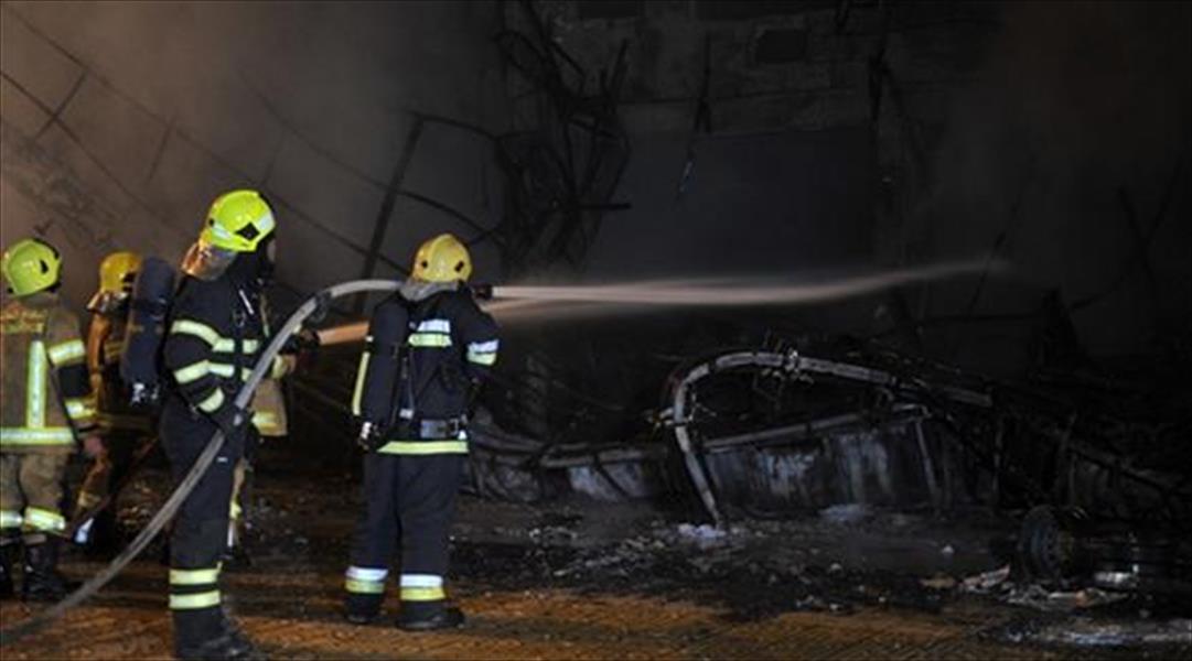 مقتل وإصابة 18 عاملاً في حريق بمتجر في أبوظبي