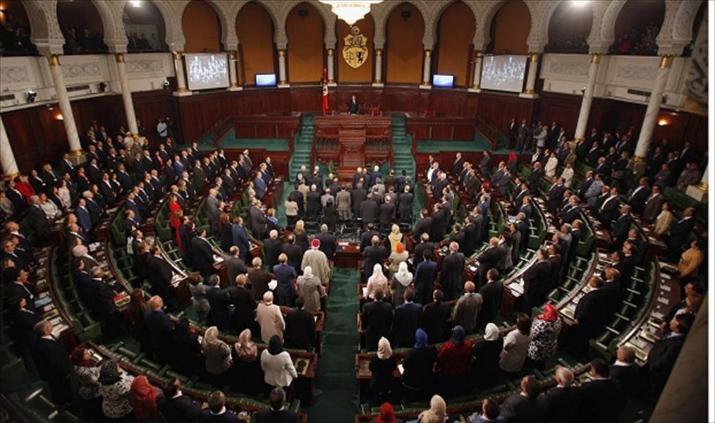 البرلمان التونسي بصدد إقرار قانون الإرهاب