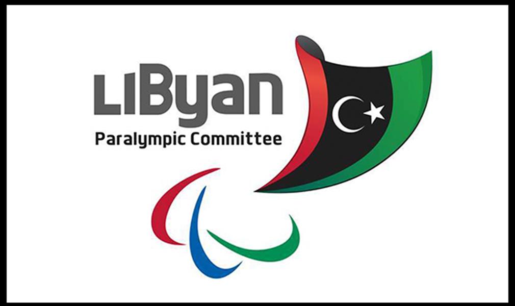 ميداليتان لليبيا في ألعاب القوى لذوي الاحتياجات
