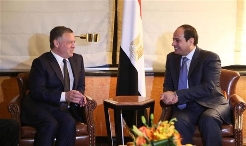العاهل الأردني يصل إلى القاهرة لبحث العلاقات الثنائية