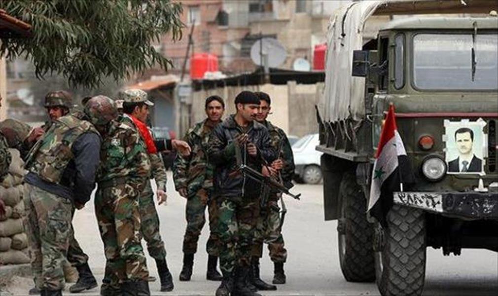الجيش السوري يُسيطر على قريتين بالجنوب