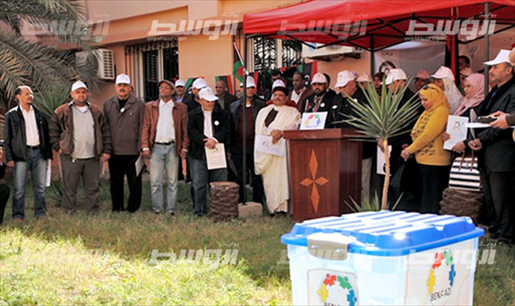 «بلدي بنغازي» يُطلق حملة لدعم نازحي المدينة (صور)