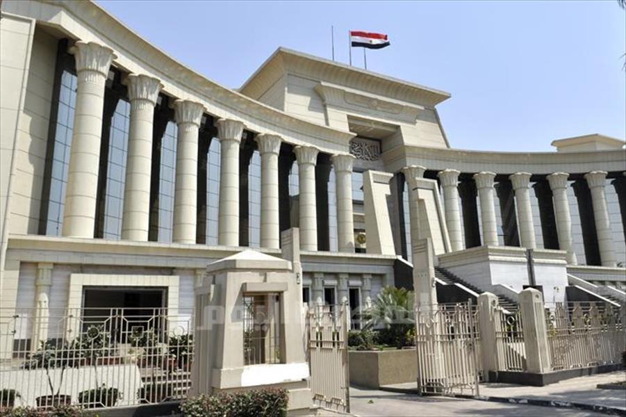 «النواب» المصري في عهدة «الدستورية» اليوم