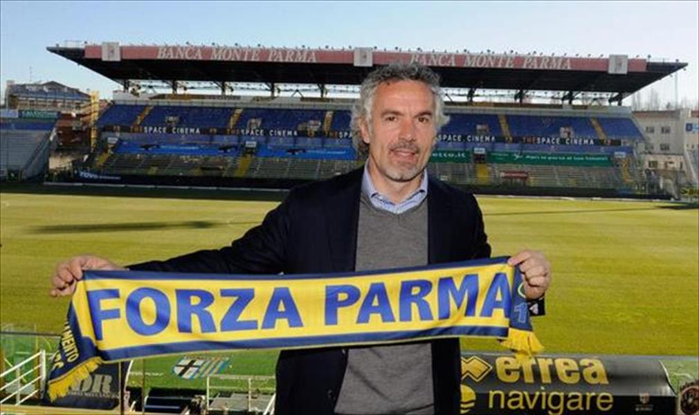 «بارما» يثور على مسؤولي الكرة الإيطالية