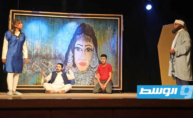 بالصور: افتتاح النسخة الرابعة من مهرجان «درنة الزاهرة» المسرحي