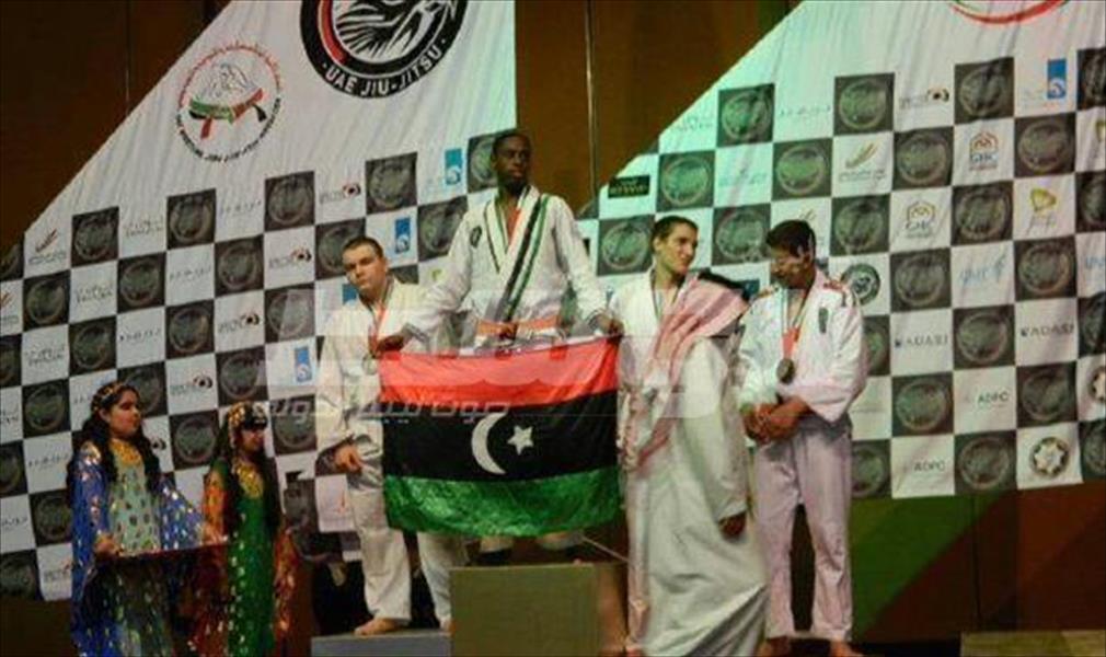 الليبي الشوشان يهزم بطل أميركا ويتوج بذهب الشارقة في «لجيوجيتسو»