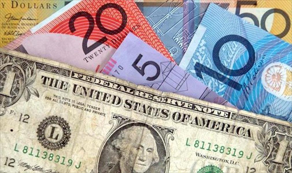 الدولار الأسترالي يرتفع أمام العملة الأميركية