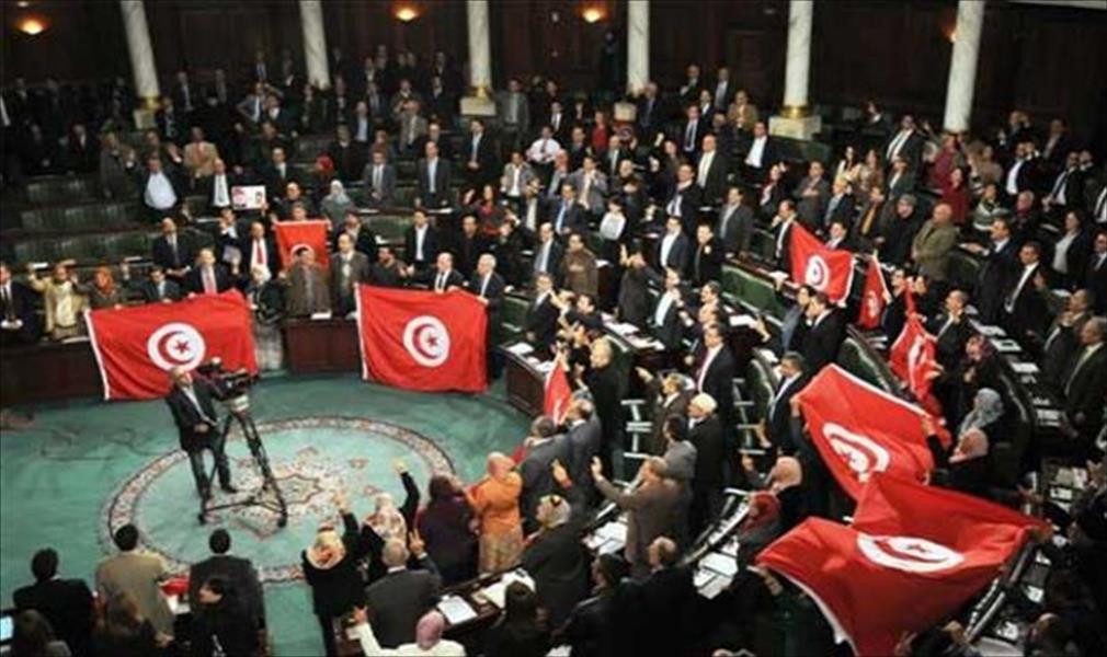 البرلمان التونسي يصادق الأربعاء على اتفاق قرض من الاتحاد الأوروبي