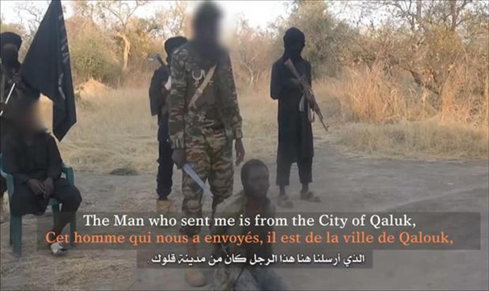بالفيديو: على خطى «داعش».. «بوكو حرام» تذبح رجلين
