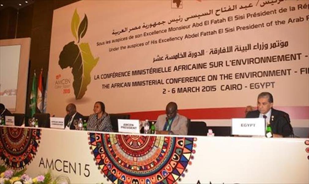 ٤٠ وزيرًا أفريقيًا يشاركون في مؤتمر البيئة بالقاهرة غدًا