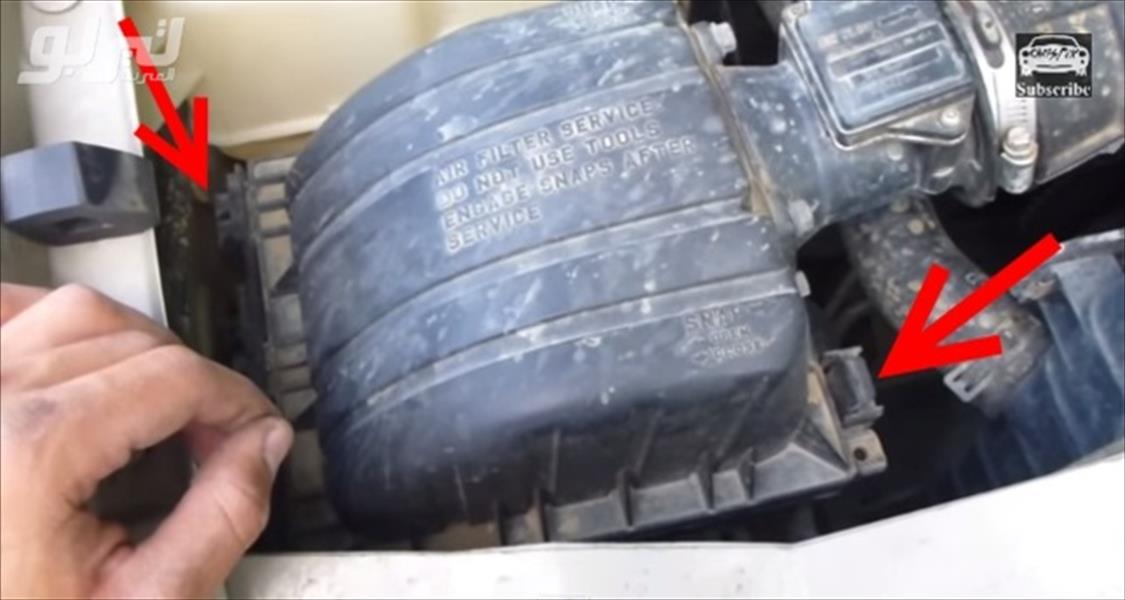 فيديو: كيفية استبدال فلتر الهواء لمحرك السيارة
