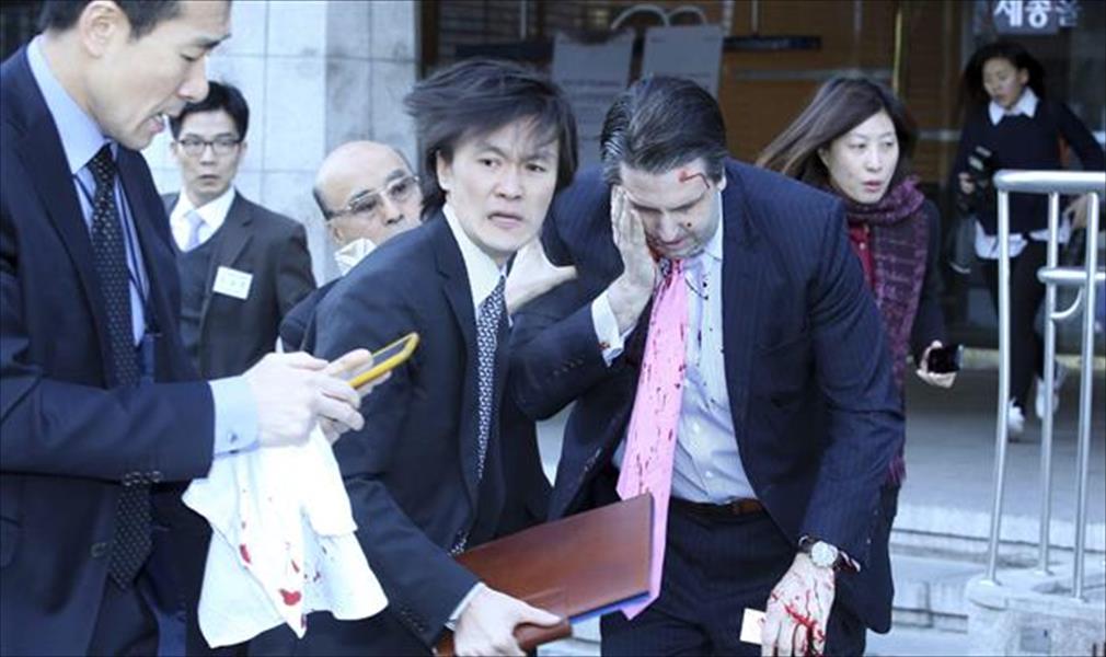 إصابة السفير الأميركي لدى كوريا الجنوبية في هجوم مسلح