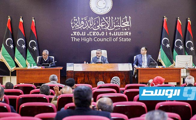 رئاسة مجلس الدولة تدعو «النواب» إلى استئناف حوار المسار الدستوري