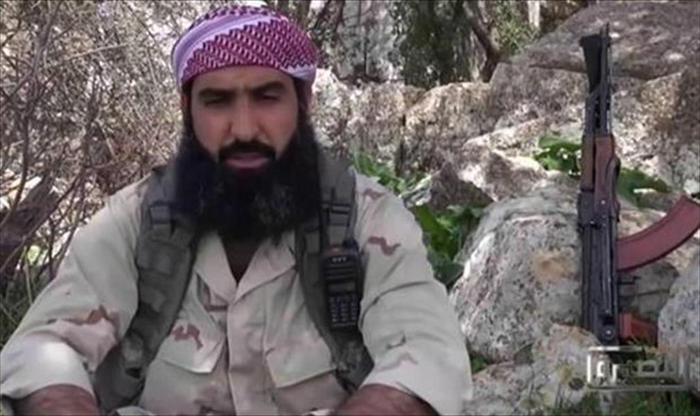 مقتل القائد العسكري لجبهة النصرة في سورية
