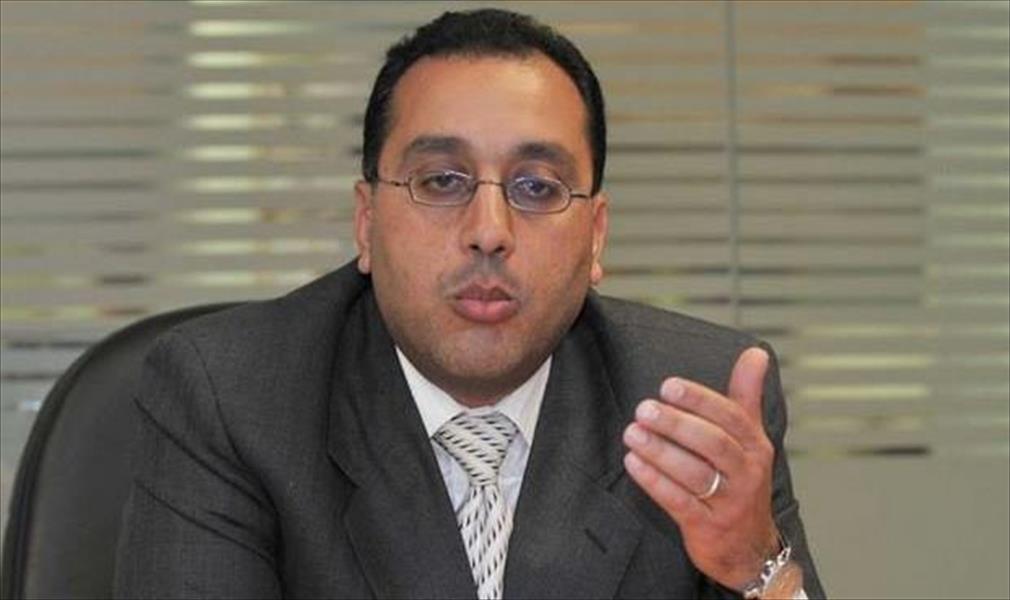 مصر تطرح «مركز مال وأعمال» في مؤتمر شرم الشيخ