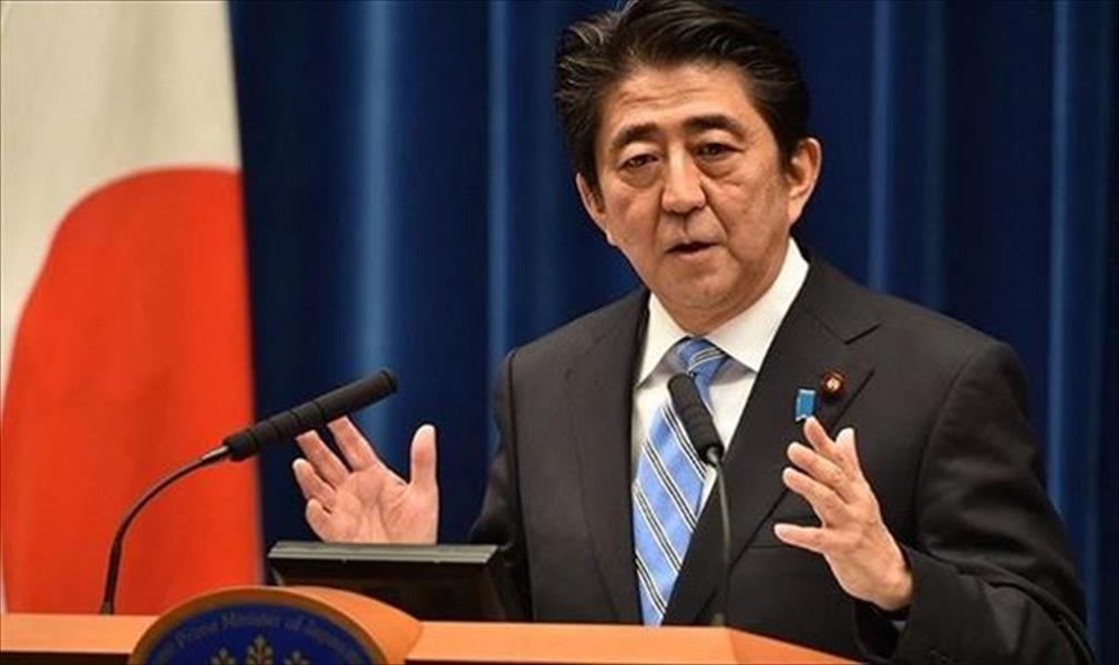 استئناف المحادثات بين اليابان وكوريا الشمالية بشأن المخطوفين