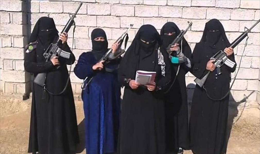إسبانيا تعتقل امرأة مغربية للاشتباه في انضمامها لـ«داعش»