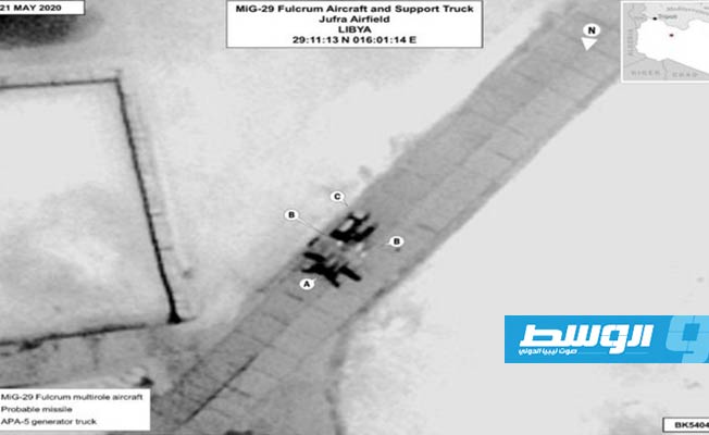 صورة نشرتها «أفريكوم» تظهر طائرتين على مدرج قاعدة الجفرة. (أفريكوم)