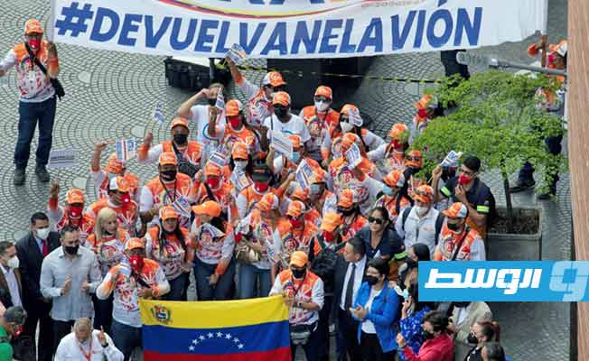 الأرجنتين تسمح بمغادرة أفراد طاقم طائرة الشحن الفنزويلية المتبقين