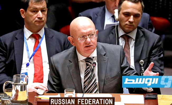روسيا ترفض مقترحًا أميركيًا إلى مجلس الأمن بشأن الحرب في غزة