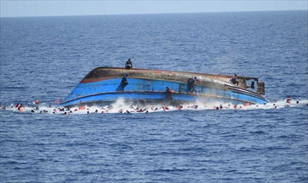 وفاة رضيع و8 مفقودين في غرق مركب قبالة سواحل ليبيا